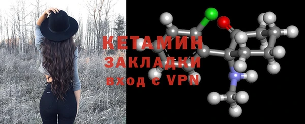 кокс Балабаново