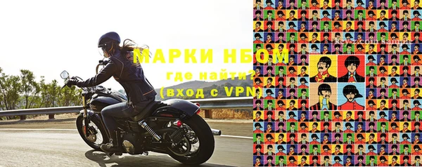 гашиш Армянск