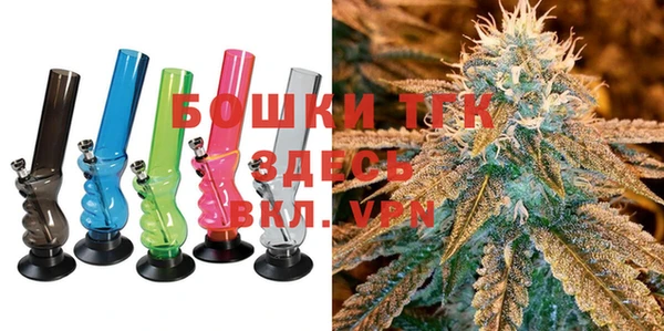 гашиш Армянск