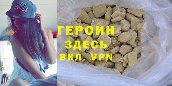 соль ск Аркадак