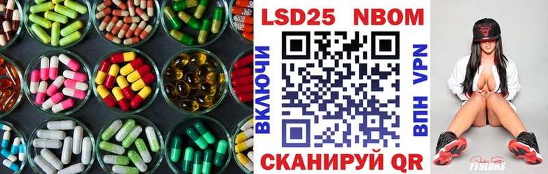 цены   Верхнеуральск  LSD-25 экстази ecstasy 